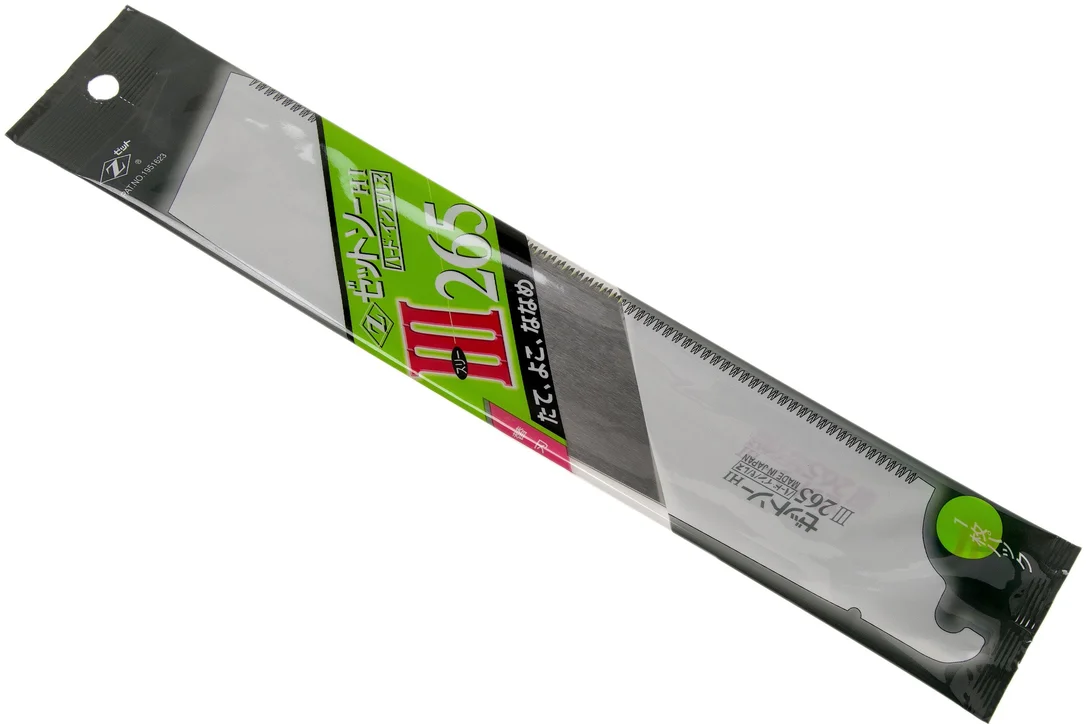 knivesandtools3449504